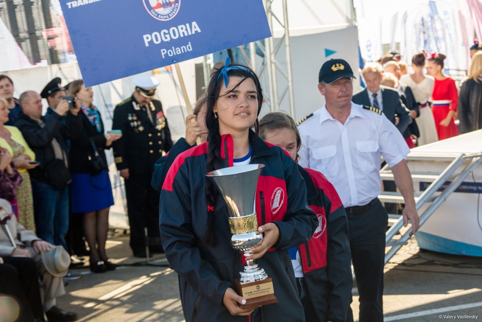 Pogoria during the Prize Giving Ceremony