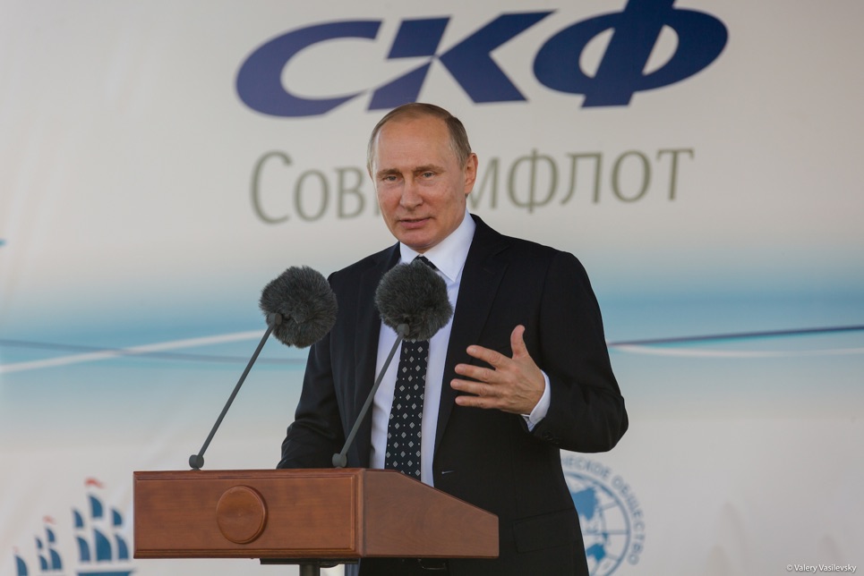 President of the Russian Federation, Vladimir Putin